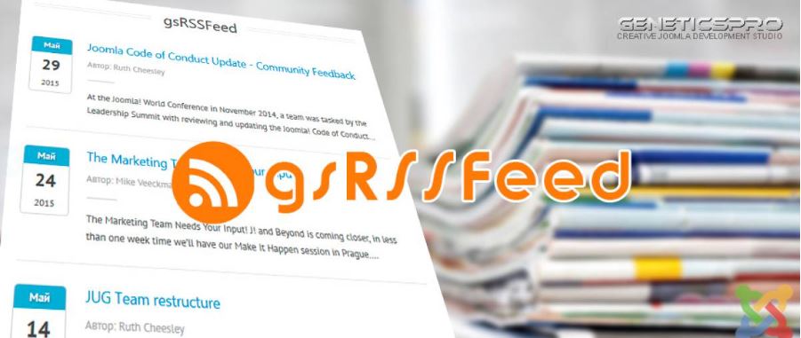 gsrssfeed