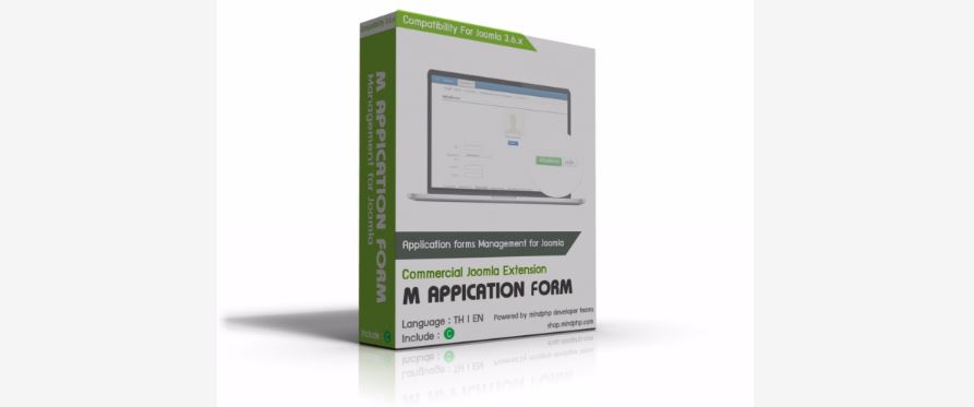 m application form job